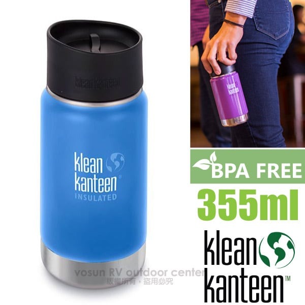 【美國 Klean Kanteen】12oz/355ml 寬口雙層不鏽鋼保冷保溫瓶水壺/K12VWPCC-PS 海空藍✿30E010